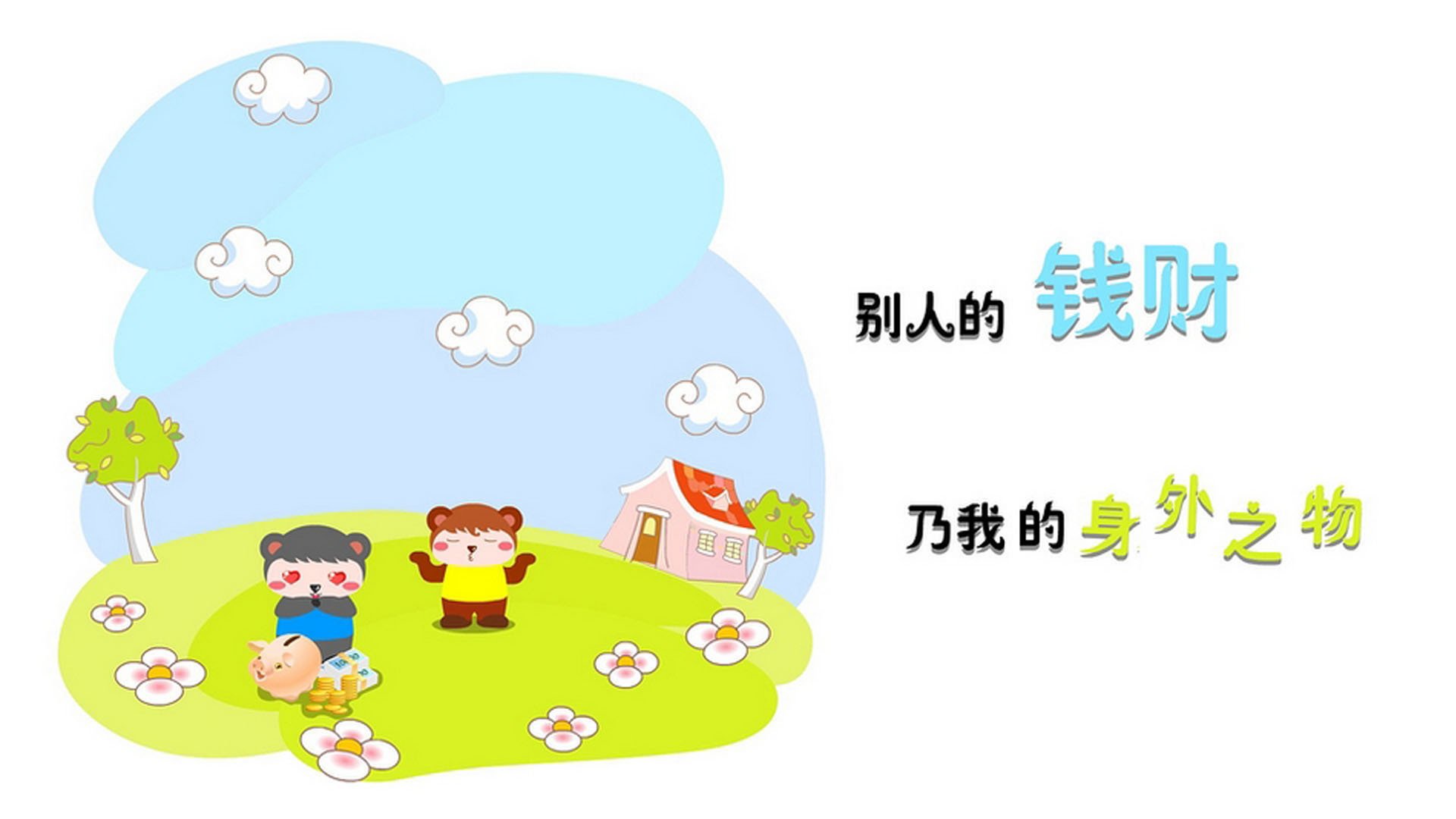漏水点探测仪器贵吗（探测漏水点的仪器多少钱）